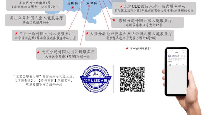 开云登录网站截图1